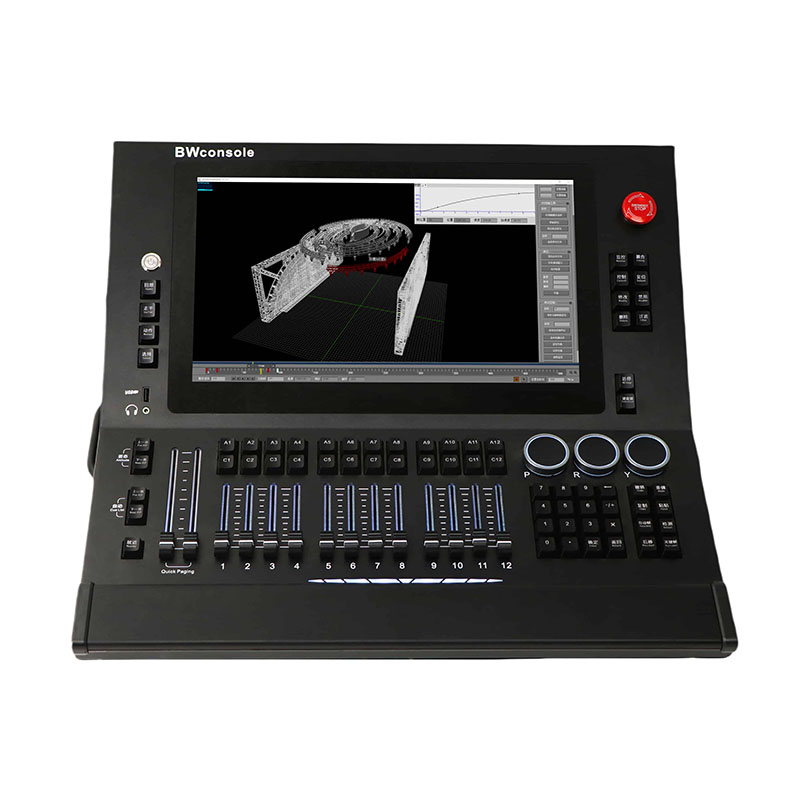Stage automation console intelligent console