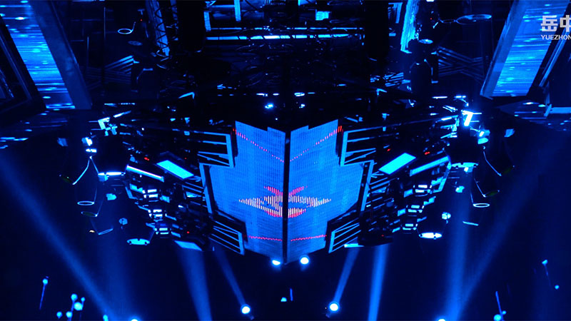 Space Chongqing