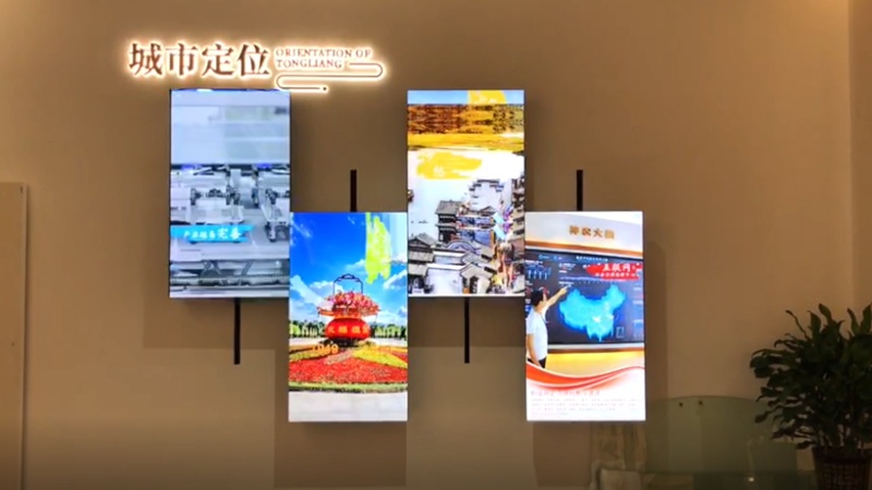 Sliding + Lifting TV _ Chongqing