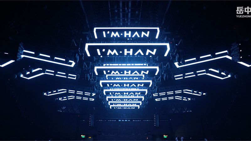 I'm Han _ Wuhan
