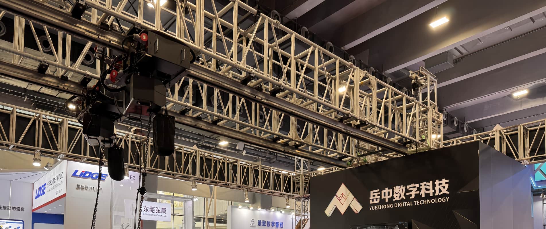 Stage Mechanic Control System - Black Warrior System