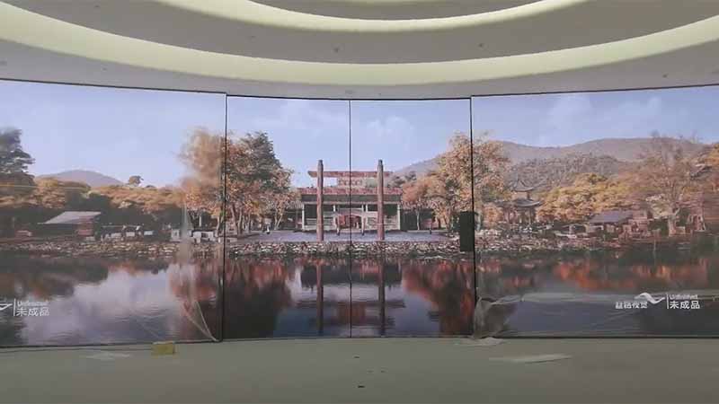 Huangpu Showroom - Open & Close LED Screen