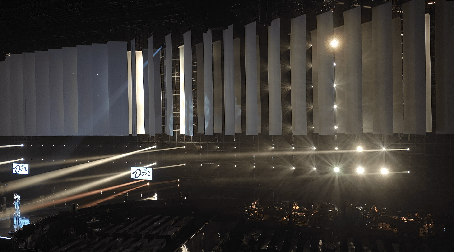 stage lighting rigging