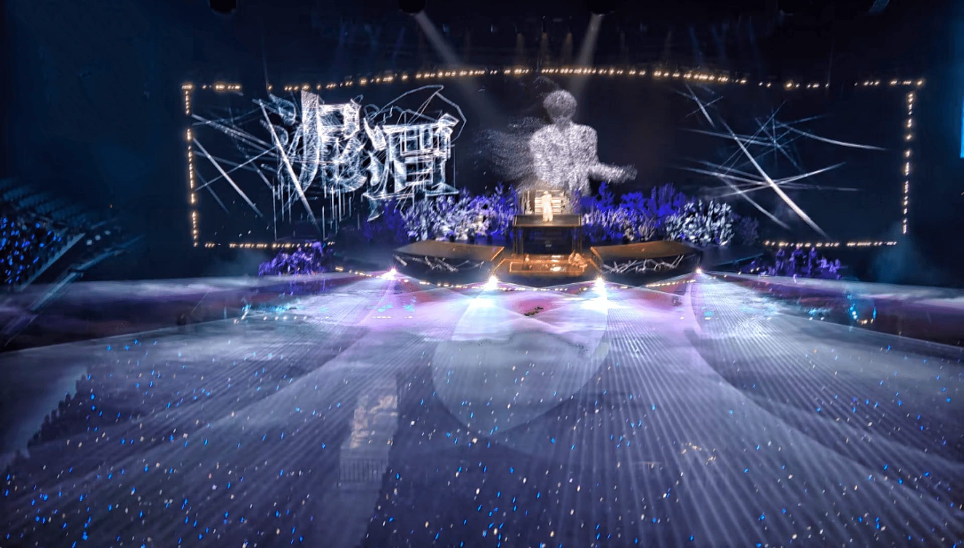 ZIYU Xiamen Live Concert — 10-Ring Aerial Matrix with Touring-Grade Repeatability