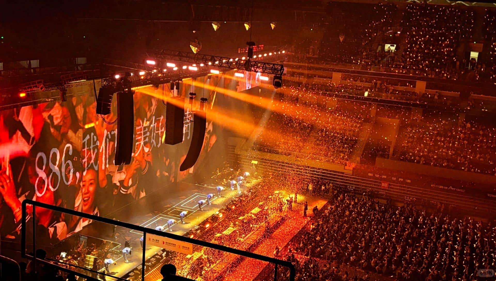 Xu Liang 2026 Hangzhou Concert — Dual-Layer LED Tracking with Real-Time 3D Collision Prevention