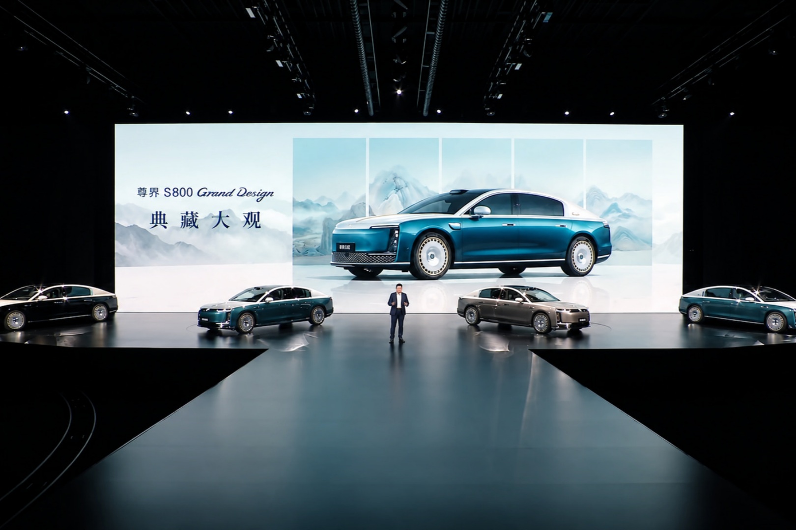 Mobility MAEXTRO Launch Event by YZDITEC Mobility MAEXTRO Launch Event by YZDITEC